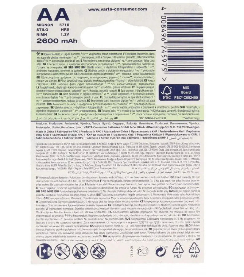 Pila AA stilo ricaricabile Varta in blister da 4 DURACELL